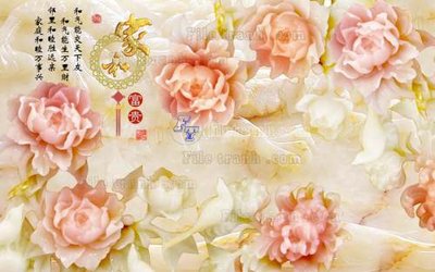 Hình ảnh gốc File tranh in tường giả ngọc GN2211 (để in khổ lớn)