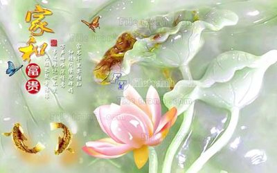 File in trần File tranh in tường giả ngọc GN2275 (bản gốc) phong cảnh