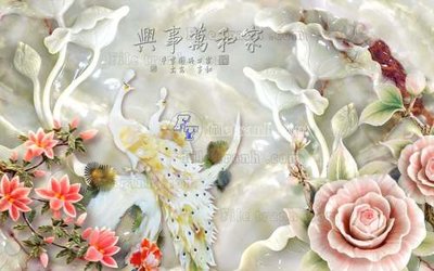 File gốc File tranh in tường giả ngọc GN2285 (PNG) chất lượng cao