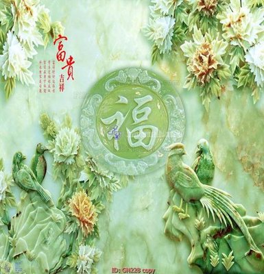 Ảnh gốc File tranh giả ngọc GN228 (siêu chi tiết) để in ấn