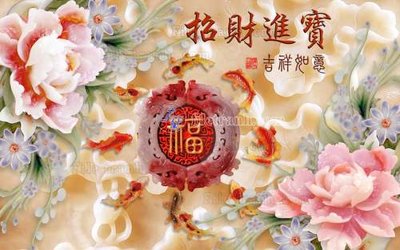 File in trần File tranh in tường giả ngọc GN2295 (bản gốc) phong cảnh