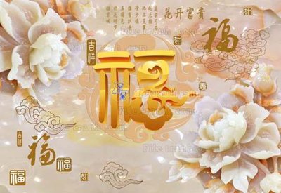 File gốc File tranh in tường giả ngọc GN2306 (in mica) cắt laser