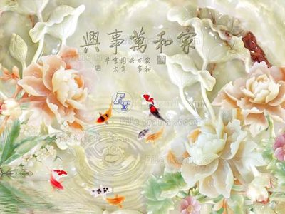 Tải file File tranh in tường giả ngọc GN2328 (ảnh gốc) file AI/EPS