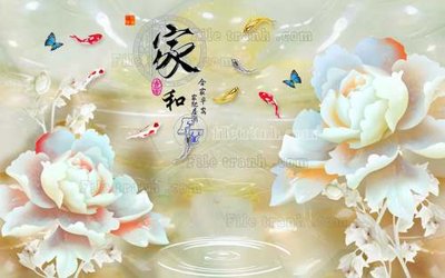 File gốc in mica File tranh in tường giả ngọc GN2461 chất lượng