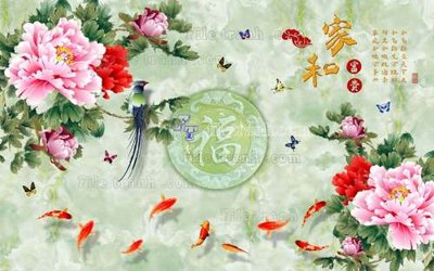 File gốc File tranh in tường giả ngọc GN2467 (chuẩn màu) cho in offset