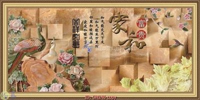 Tải file File tranh giả ngọc GN246 (gốc) làm file tranh quảng cáo