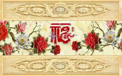 File gốc File tranh in tường giả ngọc GN2475 (thiết kế) độc quyền