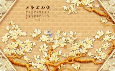 File in trần File tranh in tường giả ngọc GN2480 (file gốc) chủ đề vũ trụ