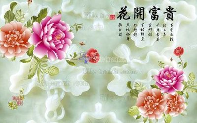 File tranh gốc PSD File tranh in tường giả ngọc GN2495 còn nguyên layer