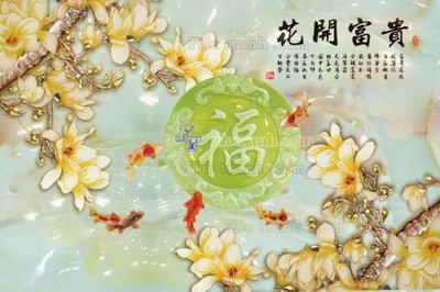 Hình ảnh file gốc in trần nhà File tranh in tường giả ngọc GN2509