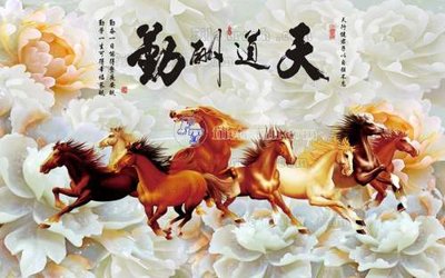 File gốc File tranh in tường giả ngọc GN2511 (in tráng gương) hiện đại