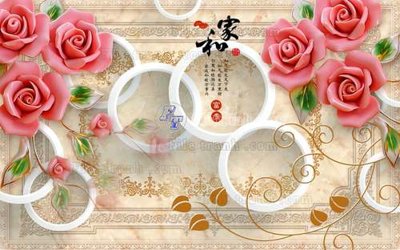 File gốc File tranh in tường giả ngọc GN2556 (in mica) cắt laser