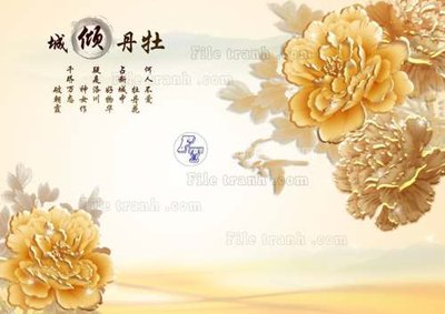 File in lụa File tranh in tường giả ngọc GN2578 (hoa văn) File tranh in tường giả ngọc GN2578