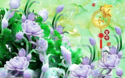 File tranh in mica File tranh in tường giả ngọc GN2601 (độ phân giải cao)