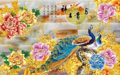 Tải file File tranh giả ngọc GN270 (gốc) làm file quảng cáo