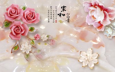 Tải file gốc File tranh in tường giả ngọc GN3005 (in khổ lớn) không vỡ