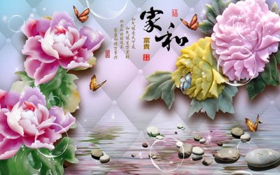 File in lụa File tranh in tường giả ngọc GN3014 (tân cổ điển) File tranh in tường giả ngọc GN3014