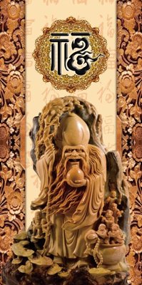 Ảnh gốc File tranh in tường giả ngọc GN3017 (độ nét cao) in mica