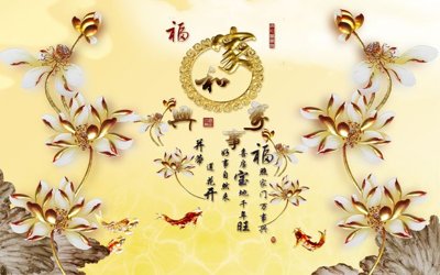 File in mica File tranh in tường giả ngọc GN3037 (ảnh gốc) đẹp