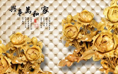 Tải file gốc File tranh in tường giả ngọc GN3056 (in bạt) quảng cáo