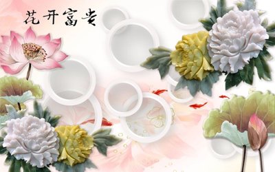 File gốc File tranh in tường giả ngọc GN3061 (in tráng gương) ốp tường