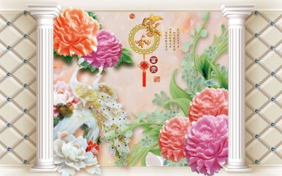 File ảnh File tranh in tường giả ngọc GN3077 (gốc) cho trang trí nhà hàng