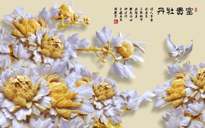 File PSD File tranh in tường giả ngọc GN3092 (nguyên gốc) chất lượng cao