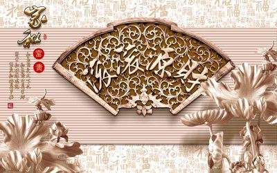 File in lụa File tranh in tường giả ngọc GN3102 (tân cổ điển) File tranh in tường giả ngọc GN3102