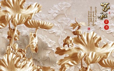 Tải file gốc File tranh in tường giả ngọc GN3104 (in khổ lớn) quảng cáo