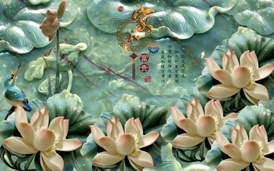 File tranh File tranh in tường giả ngọc GN3105 (bản gốc) treo phòng ăn