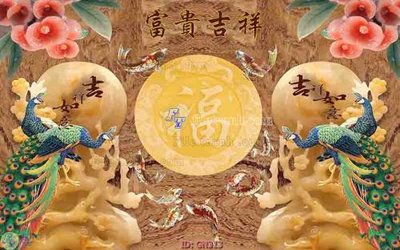 Download file gốc File tranh giả ngọc GN313 (in mica) 3D