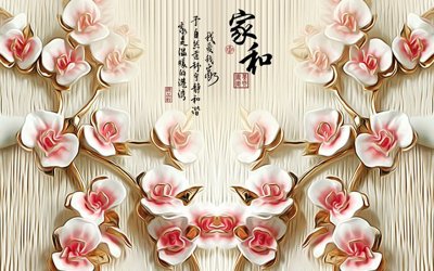 Tải về file tranh gốc File tranh in tường giả ngọc GN3132 (để in quảng cáo)