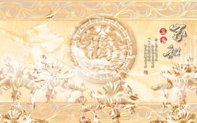 File gốc File tranh in tường giả ngọc GN3134 (cho in ấn) từ kho Filetranh