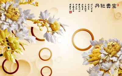 Tải file File tranh in tường giả ngọc GN3140 (gốc) in ấn ngay lập tức