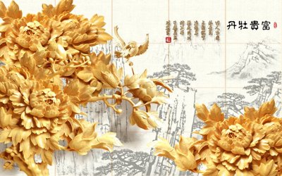 File tranh File tranh in tường giả ngọc GN3150 (ảnh gốc) sắc nét hoàn hảo