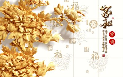 File gốc File tranh in tường giả ngọc GN3159 (chủ đề hiện đại) trang trí