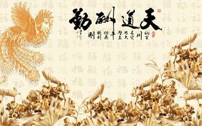 Download file File tranh in tường giả ngọc GN3180 (gốc) in mica bàn thờ