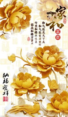 File PSD File tranh in tường giả ngọc GN3183 (gốc) tách lớp chi tiết