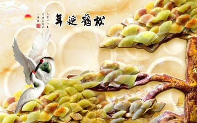 File PSD File tranh in tường giả ngọc GN3193 (nguyên gốc) chất lượng cao