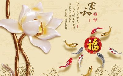 File tranh File tranh in tường giả ngọc GN3206 (gốc) chủ đề tĩnh vật