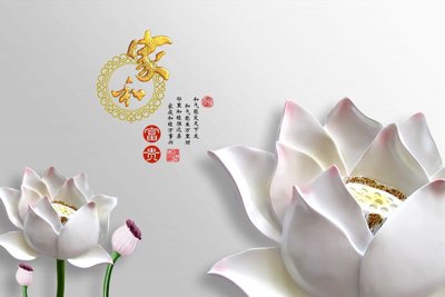 File gốc File tranh in tường giả ngọc GN3212 (in tráng gương) sang trọng