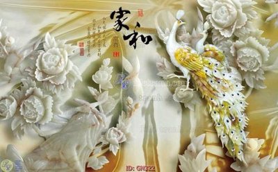 Tải file File tranh giả ngọc GN322 (ảnh gốc) 300dpi File tranh giả ngọc GN322