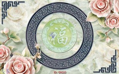 File in trần File tranh giả ngọc GN323 (file gốc) xuyên sáng