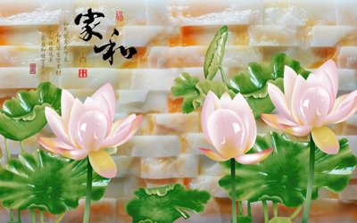 File in mica File tranh in tường giả ngọc GN3245 (bản gốc) làm vách ngăn