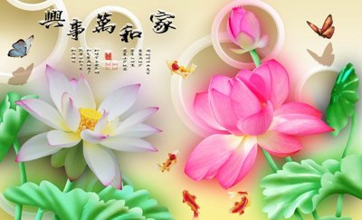 File gốc File tranh in tường giả ngọc GN3257 (cho in ấn) độc quyền