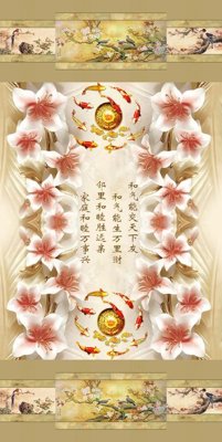 File PSD File tranh in tường giả ngọc GN3281 (gốc) nhiều lớp (multi-layer)