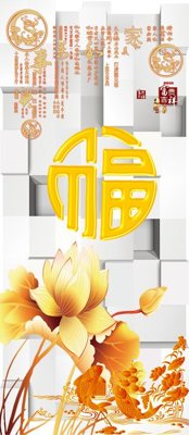 File gốc File tranh in tường giả ngọc GN3284 (ảnh chi tiết) để in lụa