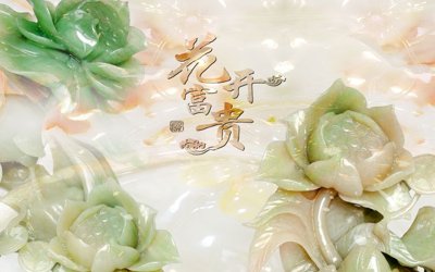 File gốc File tranh in tường giả ngọc GN3290 (in lụa) hoa văn cổ điển