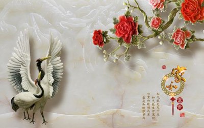 File PSD File tranh in tường giả ngọc GN3304 (nguyên gốc) chất lượng cao