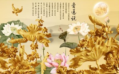 File PSD File tranh in tường giả ngọc GN3309 (bản gốc) dễ dàng edit